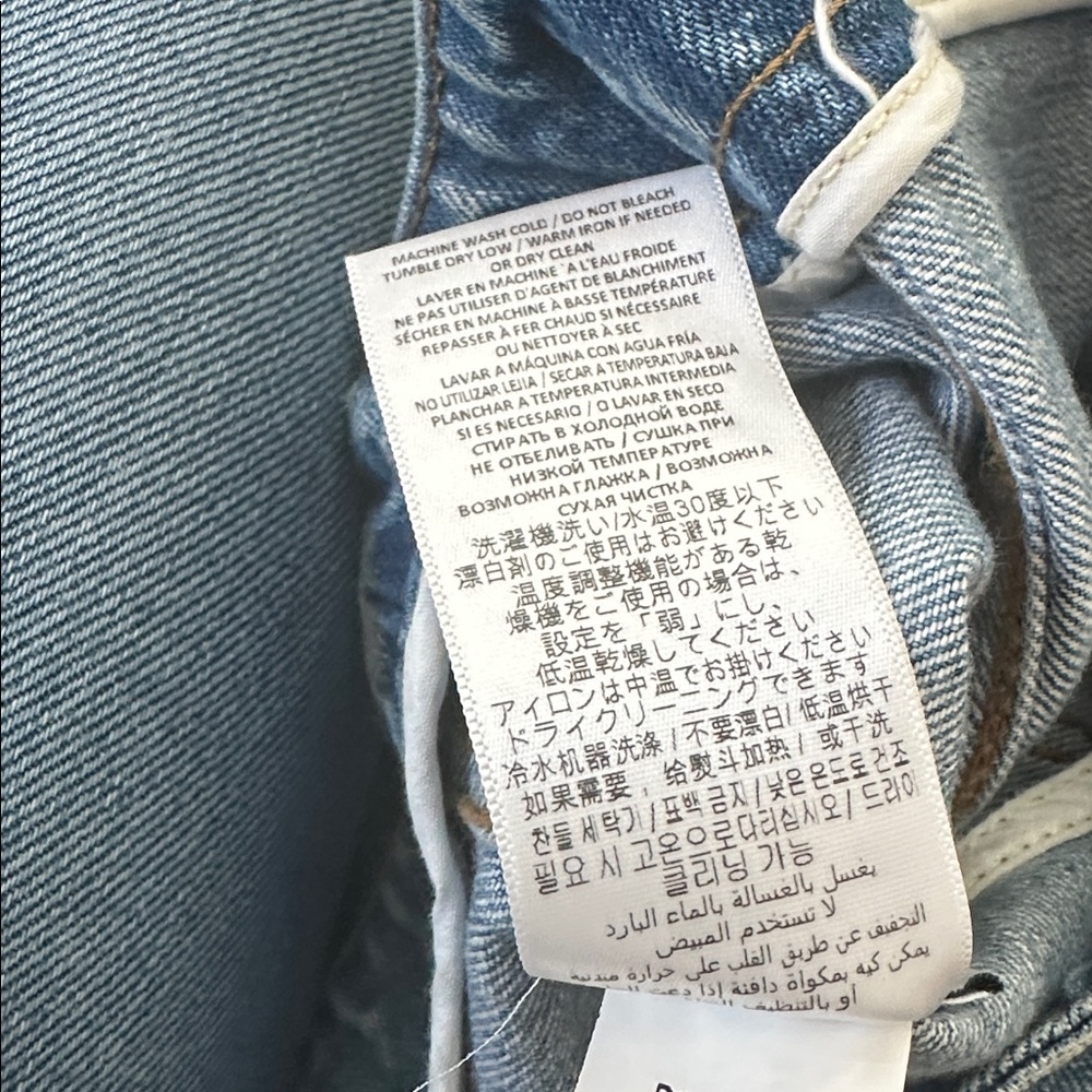 Re/Done Light Blue Washed Denim Vest - Picture 7 of 8